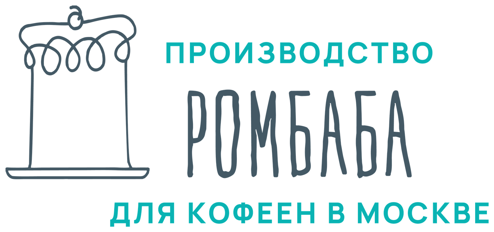 Ромбаба — кондитория